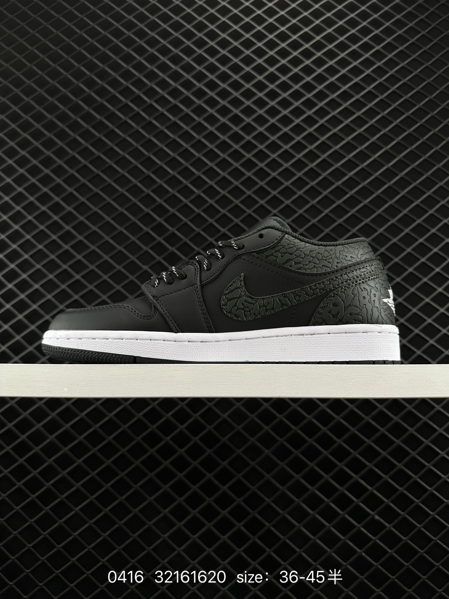 Air Jordan 1 Low SE”Phantom Denim Swoosh“